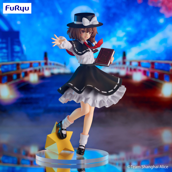 FURYU Corporation Touhou Project Trio-Try-iT Figure -Hifuu Club Usami Renko-(4580736405202)(4580736405202)