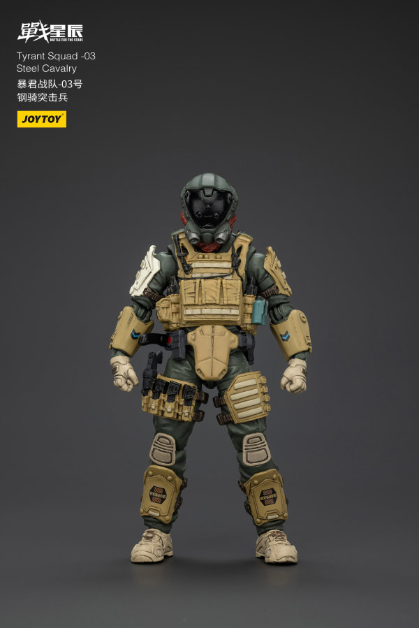 JOYTOY Tyrant-03 Tactical Type(6927054401291)(6927054401291)
