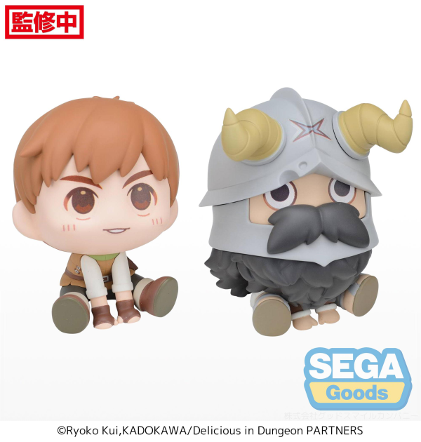 SEGA QyuruMe "Delicious in Dungeon" Mini Figure "Chilchuck & Senshi" (EX)