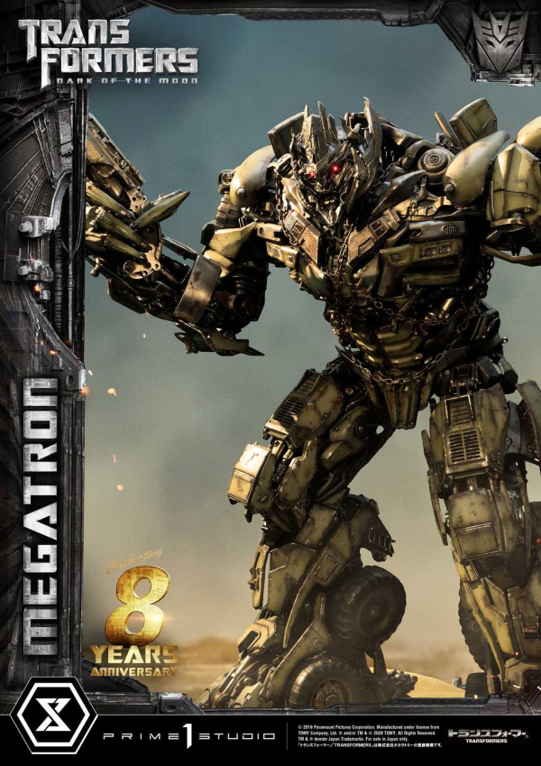 Prime 1 Studio Museum Masterline Transformers: Dark of the Moon (Film) Megatron EX Bonus Version(4582535944968)(4582535944968)