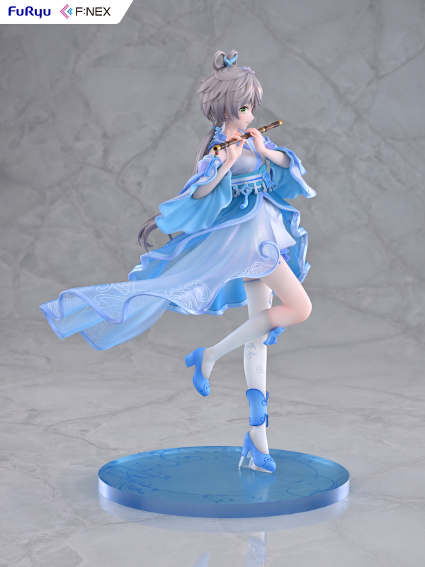 Vsinger Luo Tianyi Ge Xing ver. 1/7 Scale Figure | 4582655078178