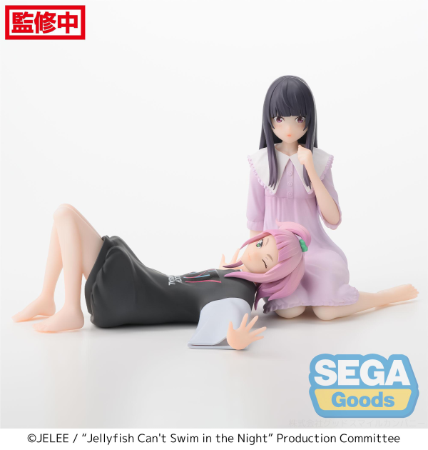 "Jellyfish Can't Swim in the Night" PM Perching Figure "Mei Kim Anouk Takanashi" | 4582733434834