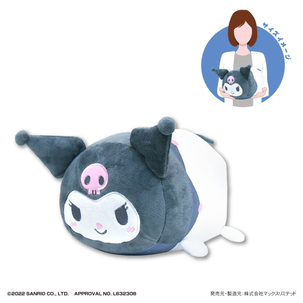 SANRIO CHARACTERS POTE KORO MASCOT M SIZE (D) | 4580683622851