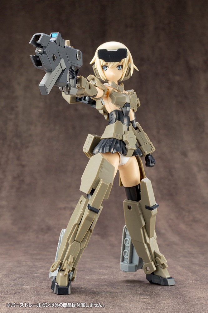 WEAPON UNIT01 BURST RAILGUN | 0190526051720