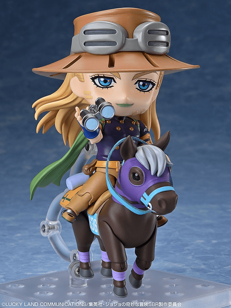 Nendoroid Gyro Zeppeli DX | 4573699566820