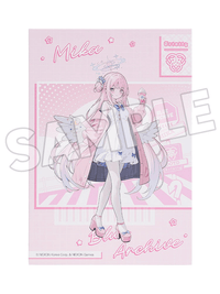 Blue Archive Holiday Saunter Series Signature Board (MIKA) | 4571697184541