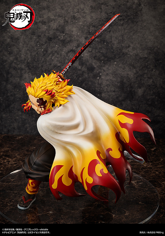 Kyojuro Rengoku | 4570001510656