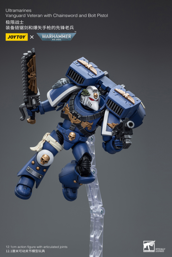 Joy Toy Ultramarines Vanguard Veteran with Chainsword and Bolt Pistol | 6973130378025
