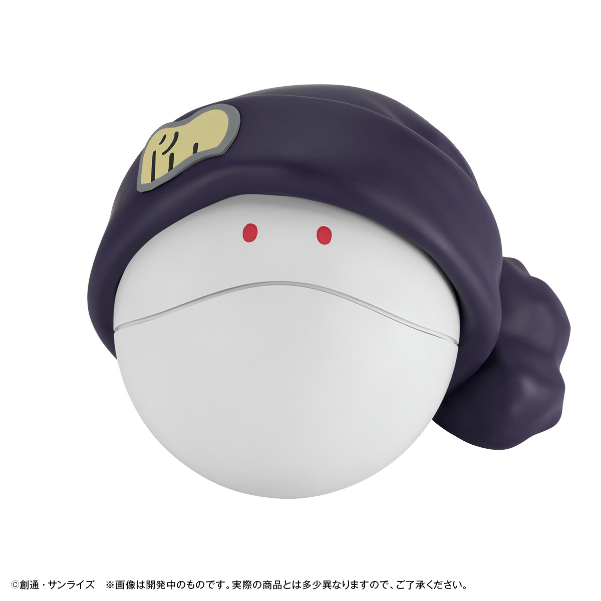 Character Bank Standard Mobile Suit Gundam GQuuuuuuX Haroãwith giftã | 4535123846915