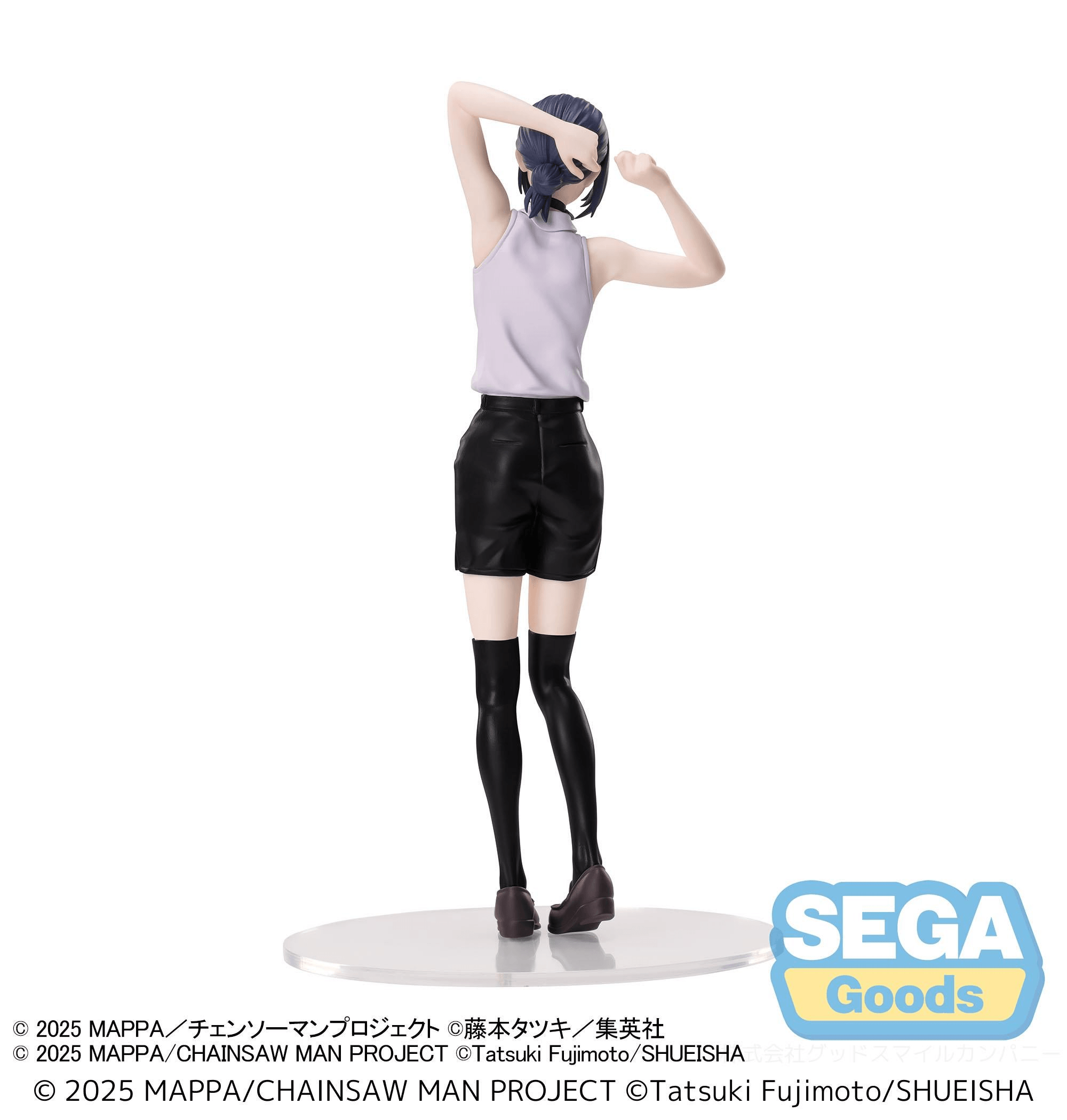 (Rerelease) "Chainsaw Man - The Movie: Reze Arc" High Premium Figure "Reze" | 4573628570225