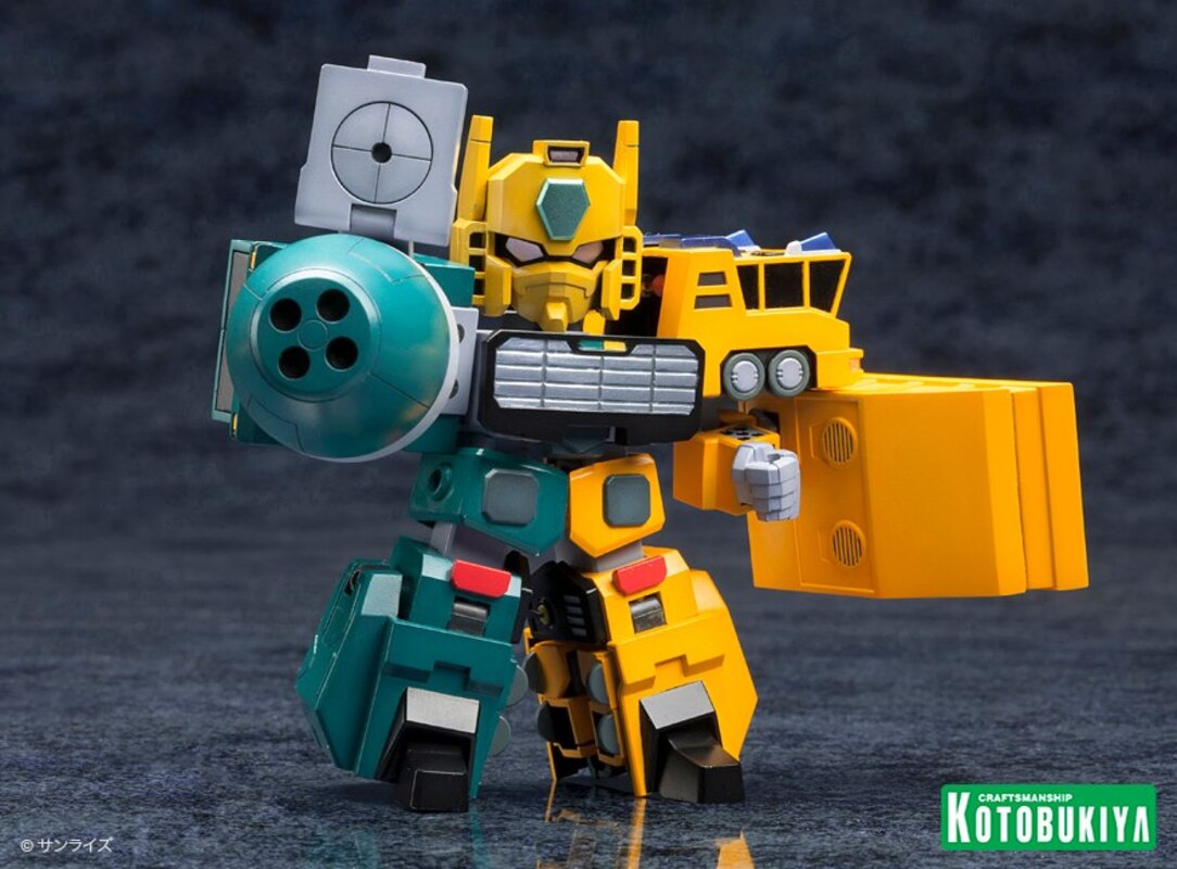 KOTOBUKIYA Brave King Gao Gai Gar - Gekiryujin D-Style | 0603259040416