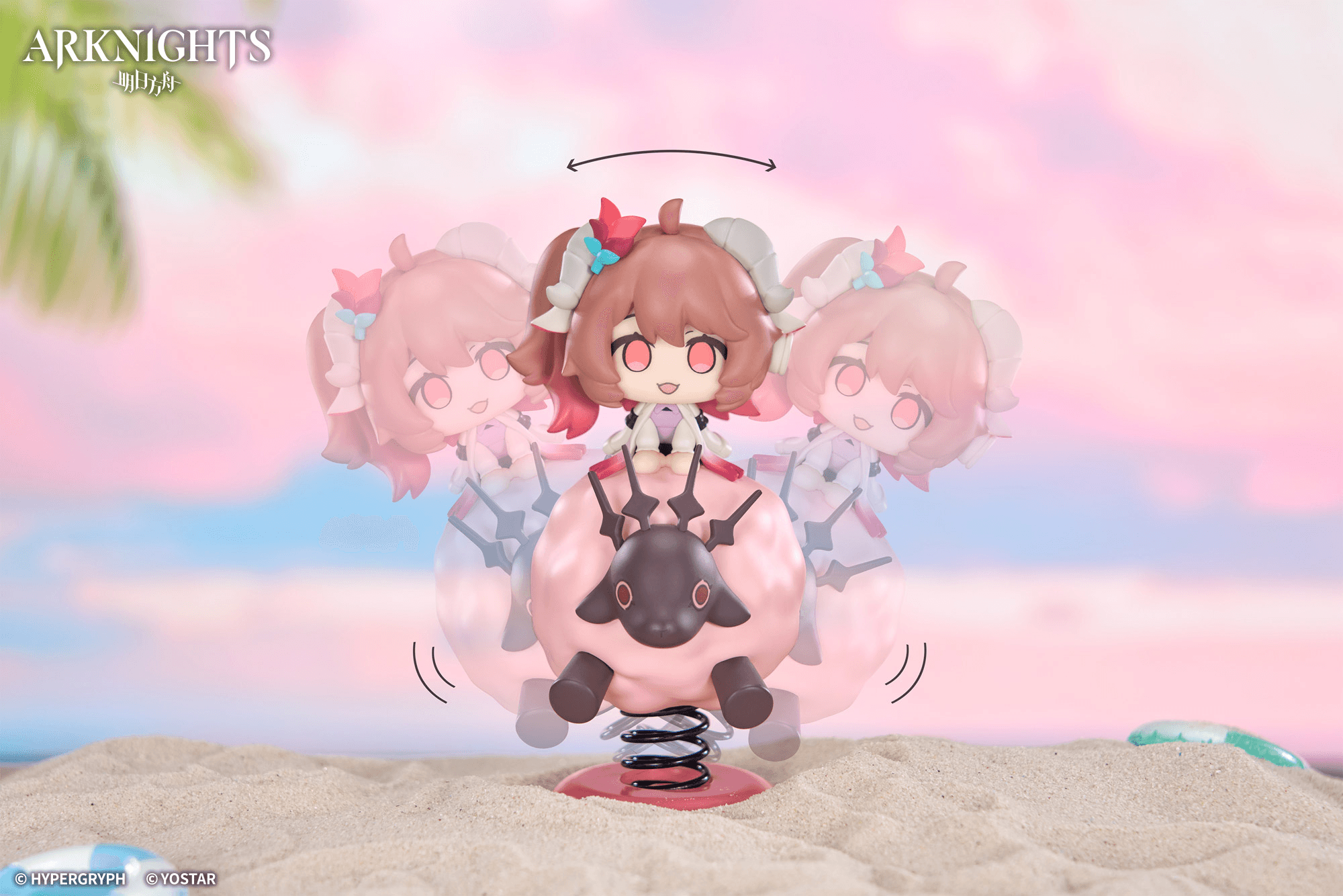 ARKNIGHTS HappyShake Series Eyjafjalla the Hvít Aska