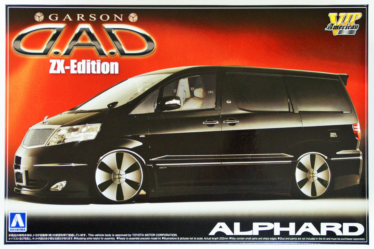 Aoshima VIP AMERICAN: 1/24 GARSON D.A.D ZX-EDITION ALPHARD LATE Ver. (TOYOTA) | 4905083048535