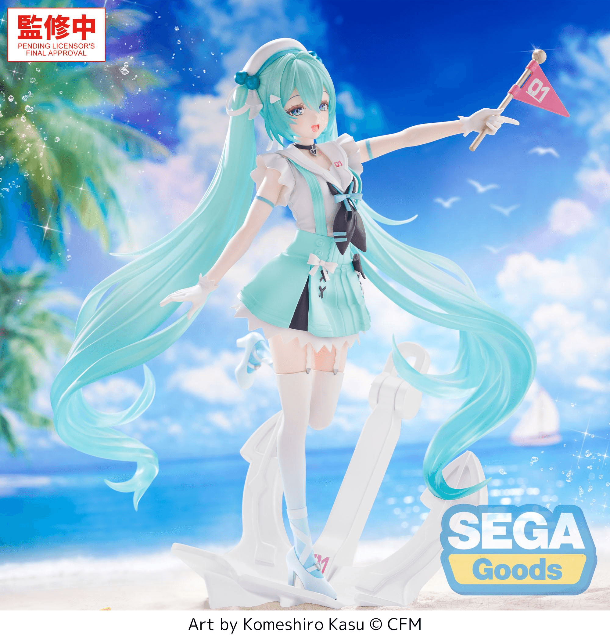 FIGURIZMα "Hatsune Miku Series" "Hatsune Miku" -Sailor- | 4573628565283
