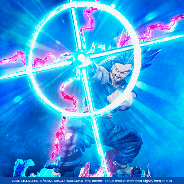 BANDAI Tamashii [EXTRA BATTLE] Son Gohan Beast -Makankosappo-(4573102640376)(4573102640376)