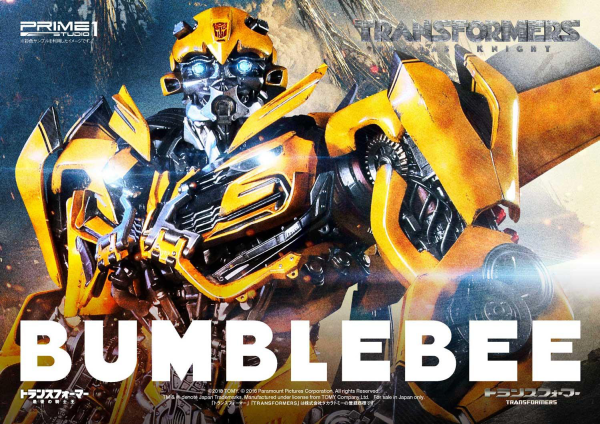 Prime 1 Studio Museum Masterline Transformers: The Last Knight (Film) Bumblebee(4562471906091)(4562471906091)