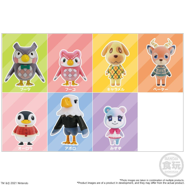 BANDAI Toy [PC] Animal Crossing New Horizons Tomodachi Doll Vol 3