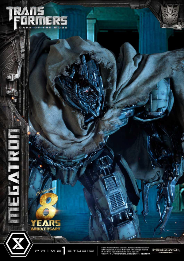 Prime 1 Studio Museum Masterline Transformers: Dark of the Moon (Film) Megatron EX Bonus Version(4582535944968)(4582535944968)