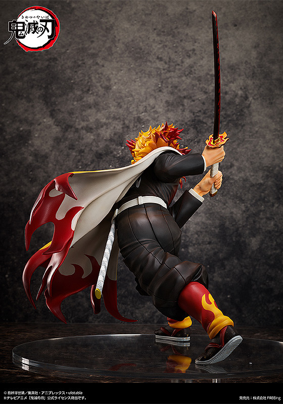 Kyojuro Rengoku | 4570001510656
