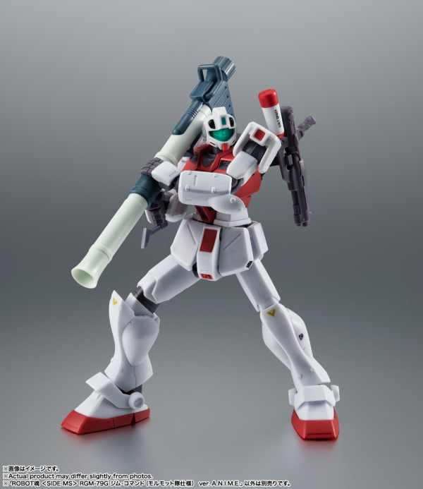 <SIDE MS> RGM-79G GM COMMAND GUINEA PIG TEAM ver. A.N.I.M.E. "MOBILE SUIT GUNDAM SIDE STORY THE BLUE DESTINY" TAMASHII NATIONS THE ROBOT SPIRITS | 4573102656711