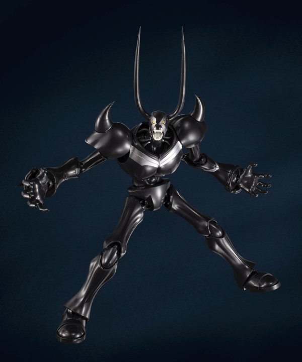 MegaHouse Variable Action Hi-SPEC PLUTO PLUTO