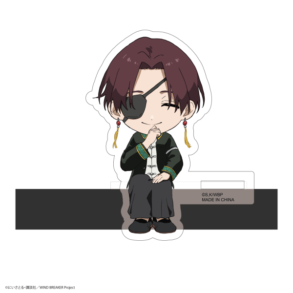 WIND BREAKER Kado Chara | 4580683624831