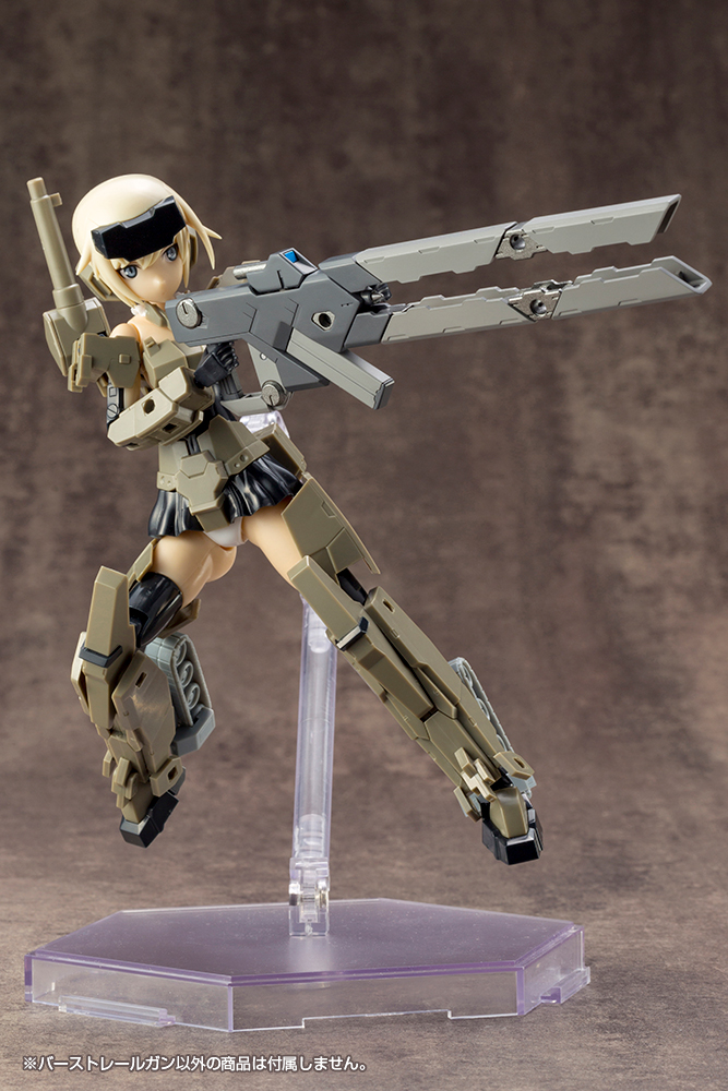 WEAPON UNIT01 BURST RAILGUN | 0190526051720