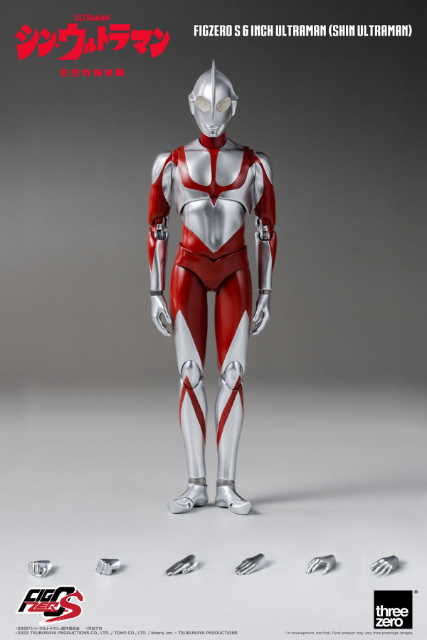 Three Zero FigZero S 6 inch Ultraman (SHIN ULTRAMAN) | 4897056208759