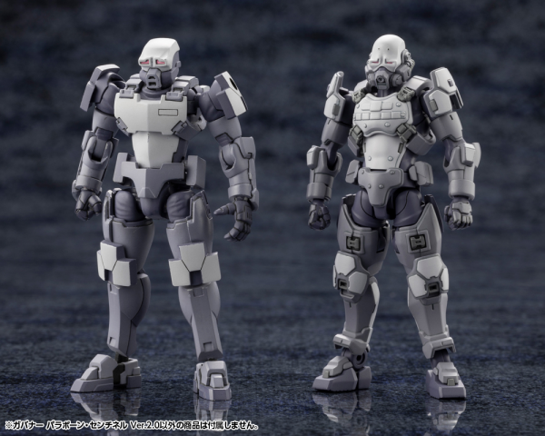 KOTOBUKIYA GOVERNOR PARA-PAWN SENTINEL Ver.2.0