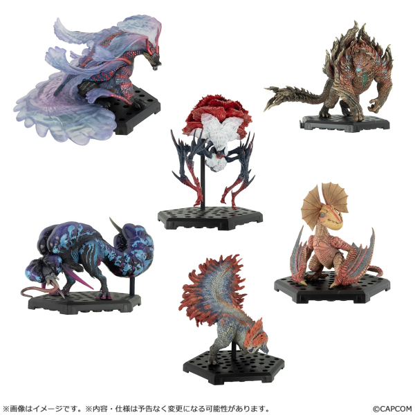 CAPCOM Capcom Figure Builder Monster Hunter Standard Model Plus Vol.28 | 4976219131933