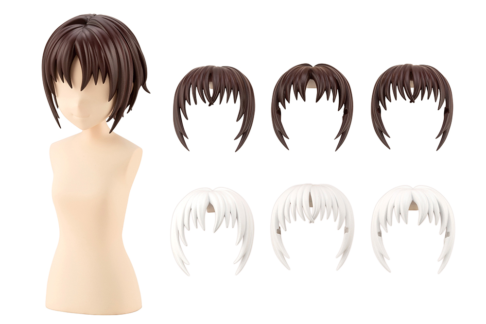 AFTER SCHOOL SHORT WIG TYPE: A [WHITE &amp; CHOCOLATE BROWN] | 0190526034327