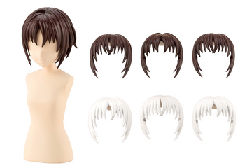 AFTER SCHOOL SHORT WIG TYPE: A [WHITE &amp; CHOCOLATE BROWN] | 0190526034327