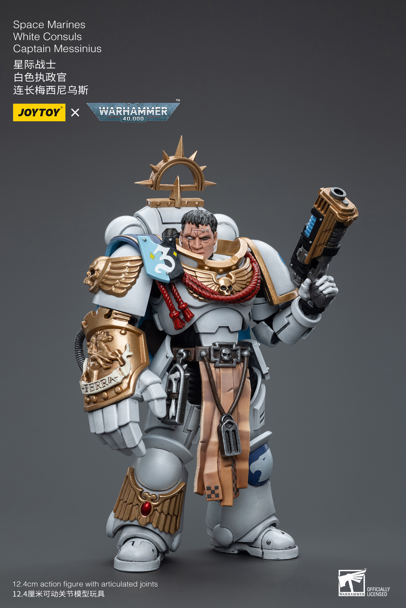 Joy Toy Space Marines White Consuls Captain Messinius(6973130376861)