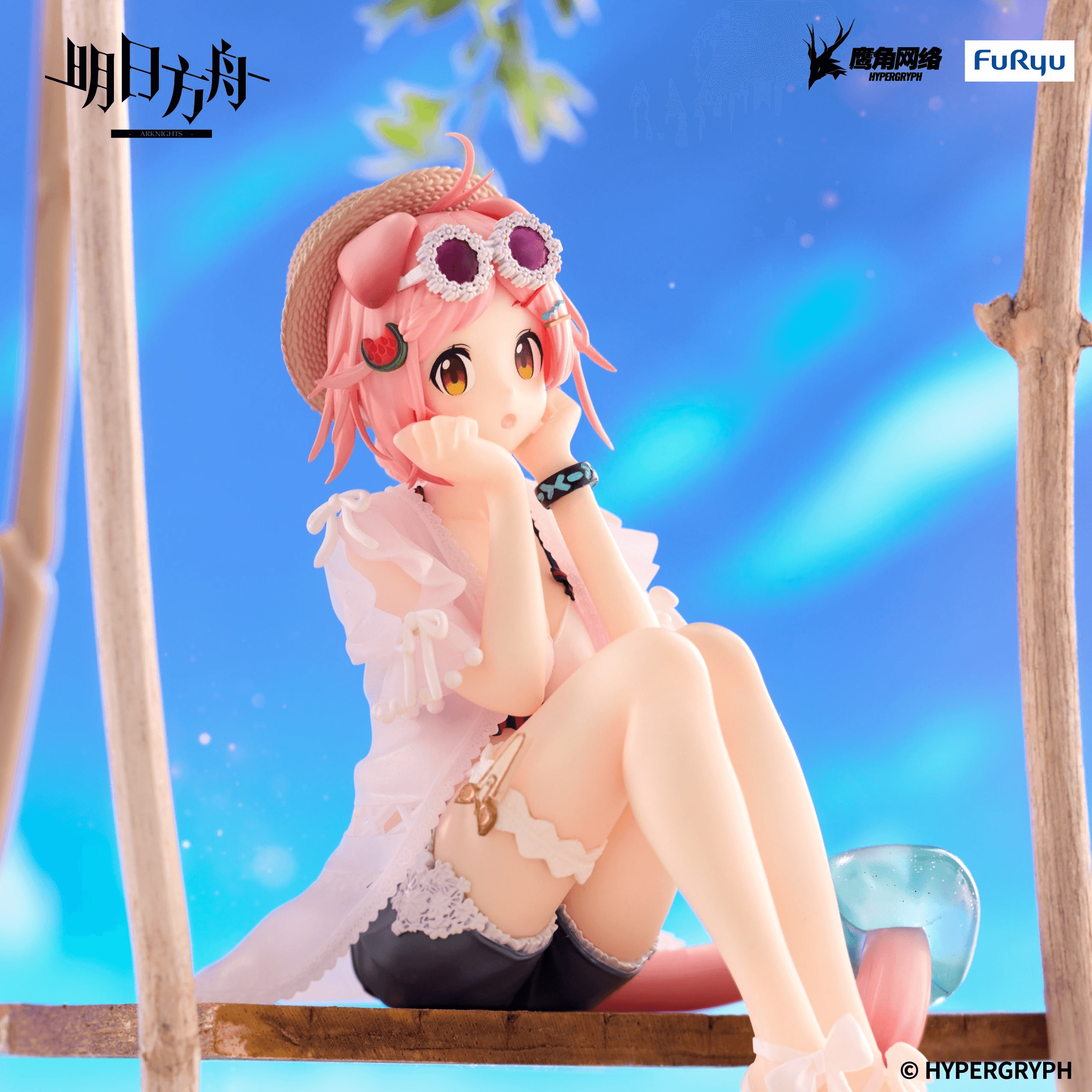 ARKNIGHTS Noodle Stopper Figure -Goldenglow Summer Flowers FA394 ver.- | 4571623512318