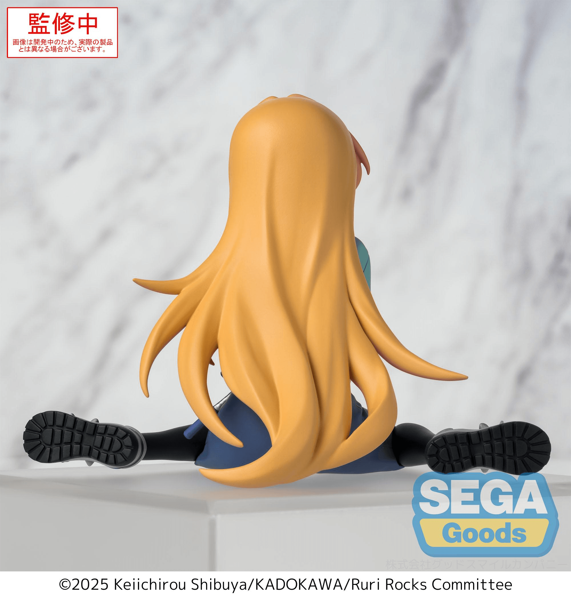 TV Anime Ruri Rocks PM Perching Figure Ruri | 4582733461632