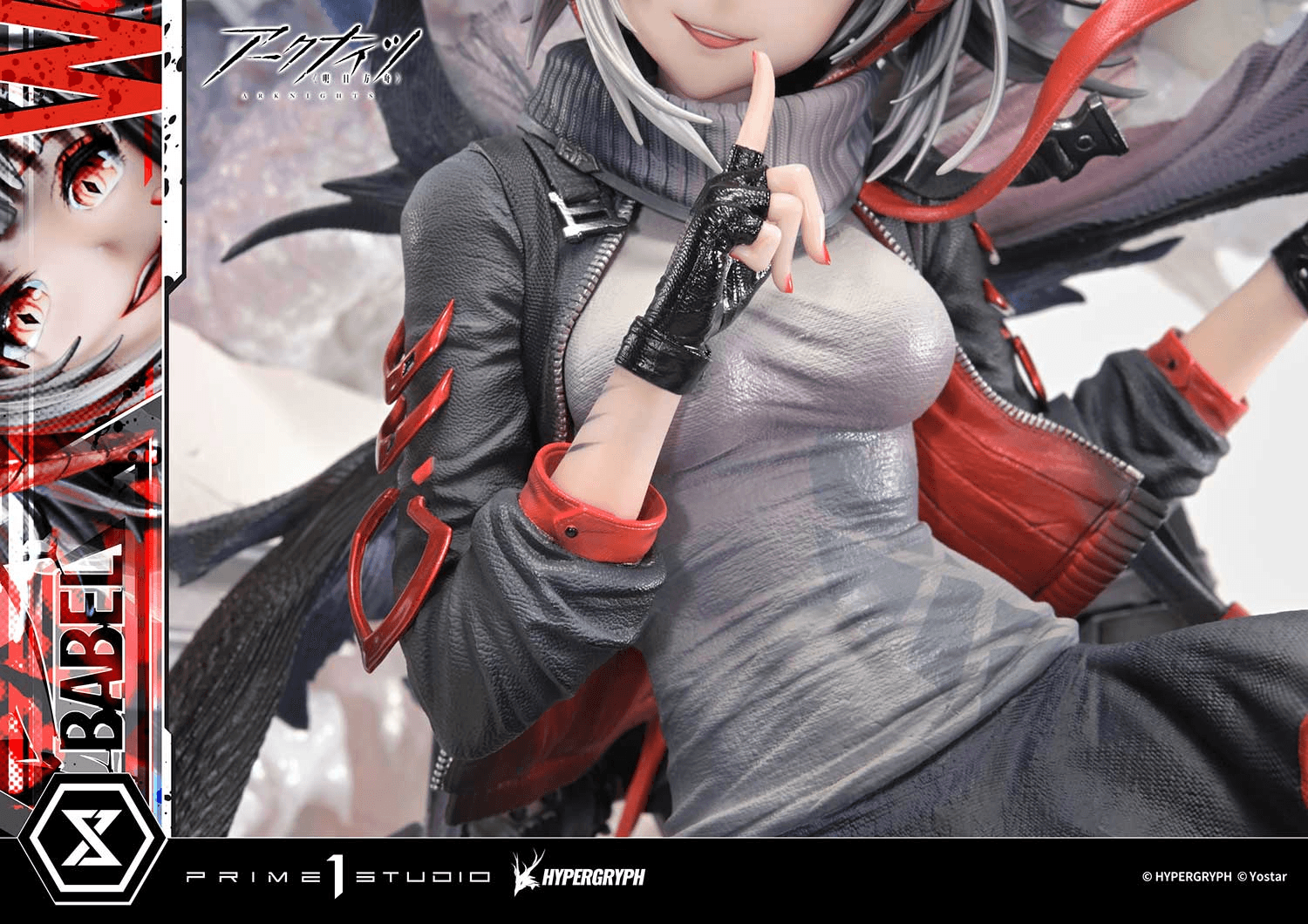  Concept Masterline Arknights W ELITE 2  | 4582647122902