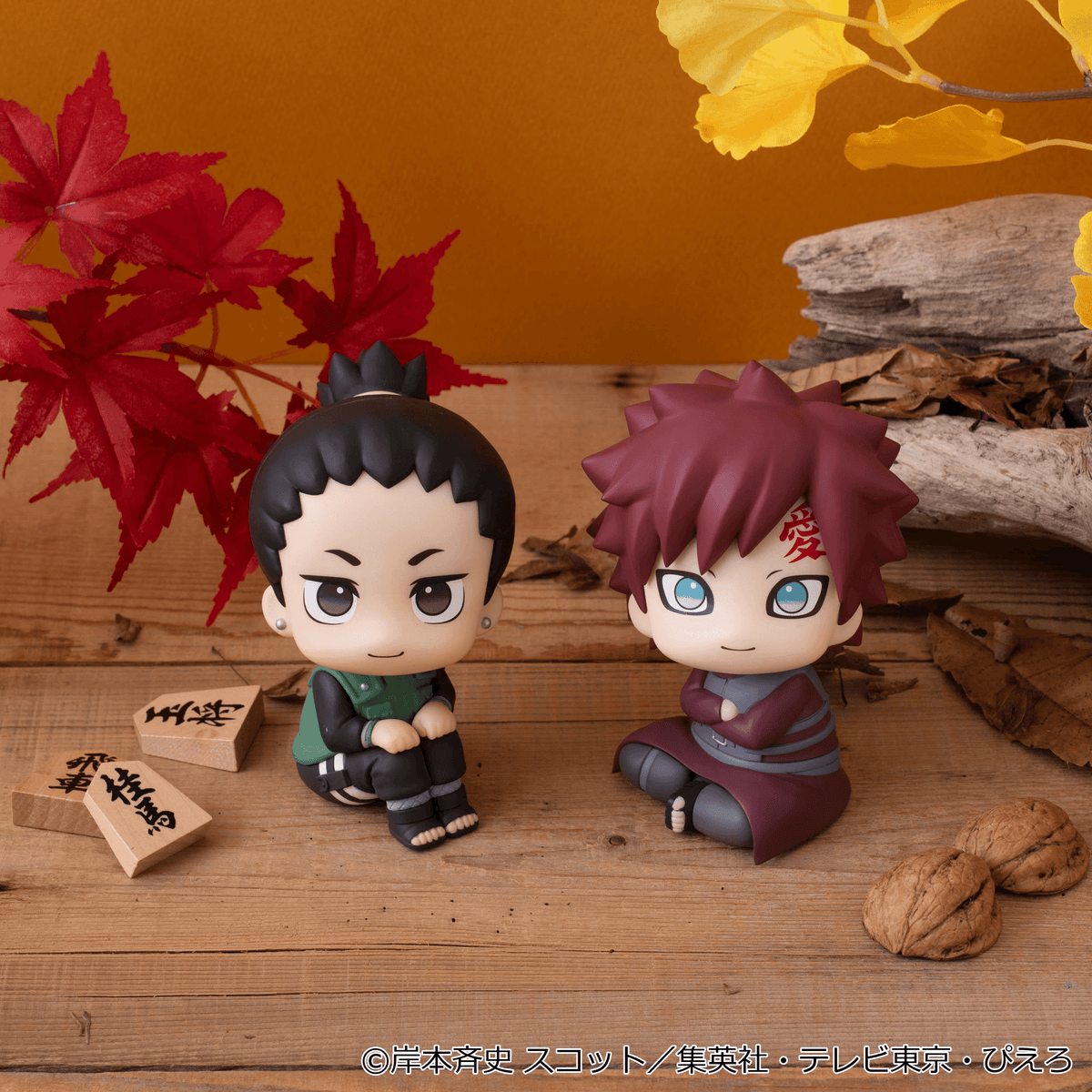 Lookup NARUTO Shippuden Shikamaru Nara & Gaara Smile ver. set【with gift】