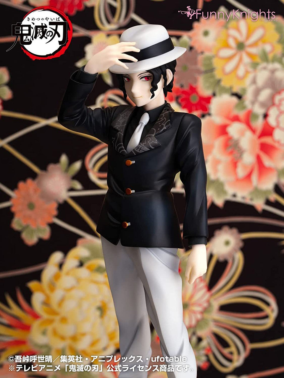Aoshima [Aoshima] Demon Slayer 1/8 Muzan Kibutsuji(4905083109274)
