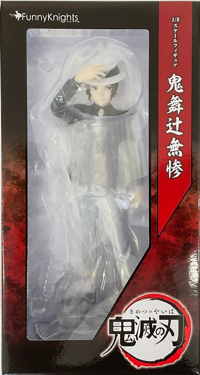 Aoshima [Aoshima] Demon Slayer 1/8 Muzan Kibutsuji(4905083109274)