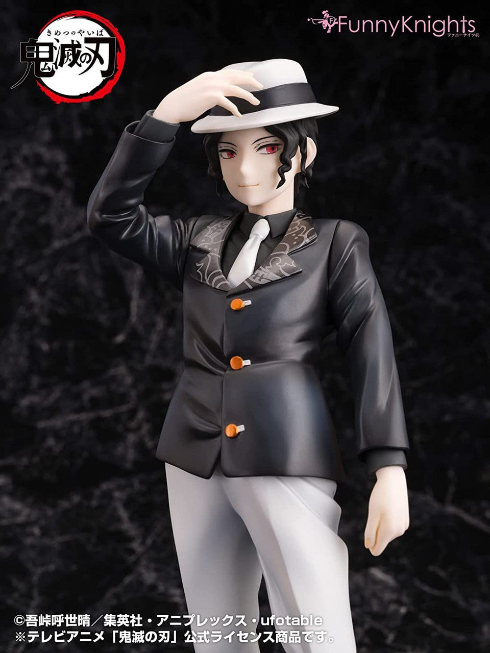 Aoshima [Aoshima] Demon Slayer 1/8 Muzan Kibutsuji(4905083109274)