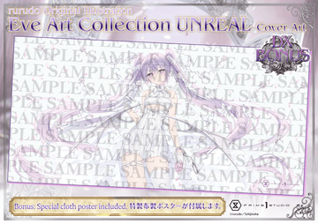 Concept Masterline rurudo Original Illustration Eve Art Collection UNREAL Cover Art DX Bonus