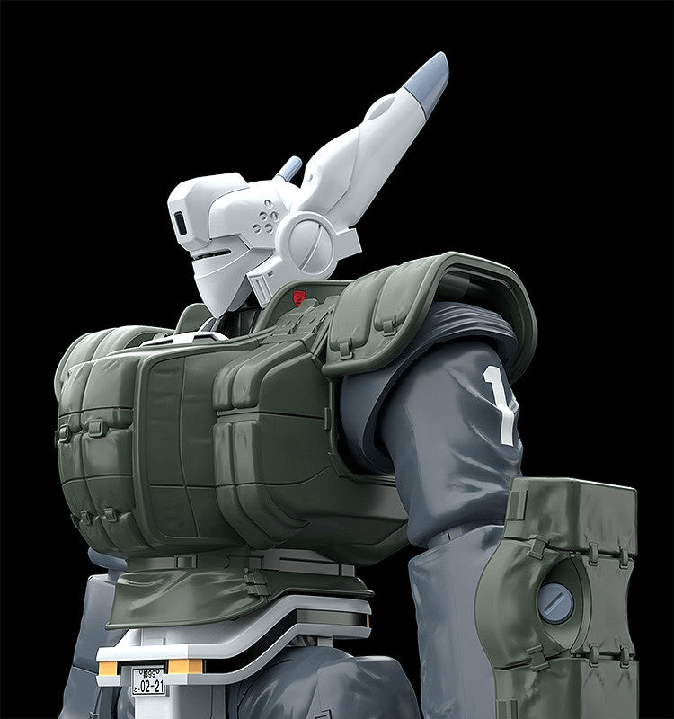 (Rerelease) MODEROID AV-98 Ingram Reactive Armor | 4580828675681