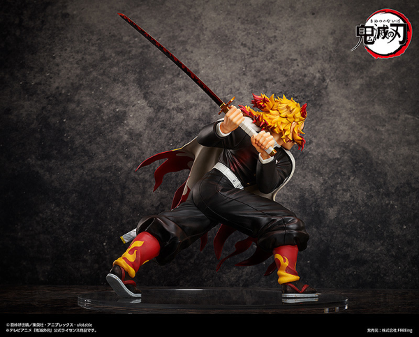 Kyojuro Rengoku | 4570001510656