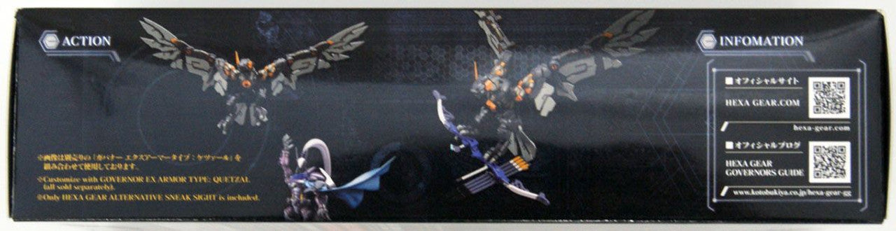 KOTOBUKIYA ALTERNATIVESNEAKSIGHT - P-REX Hobby