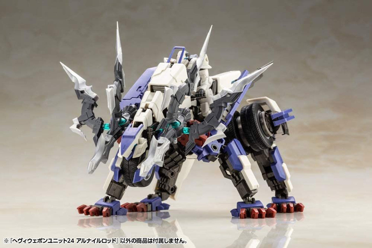 KOTOBUKIYA HEAVY WEAPON UNIT24 ALNAIR ROD(4934054011292)
