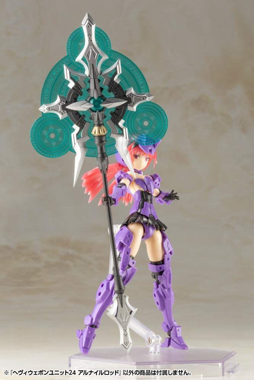 KOTOBUKIYA HEAVY WEAPON UNIT24 ALNAIR ROD(4934054011292)