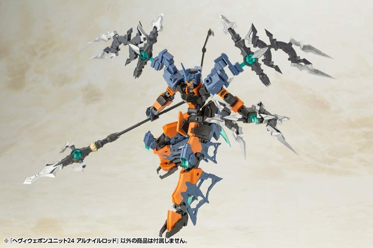 KOTOBUKIYA HEAVY WEAPON UNIT24 ALNAIR ROD(4934054011292)