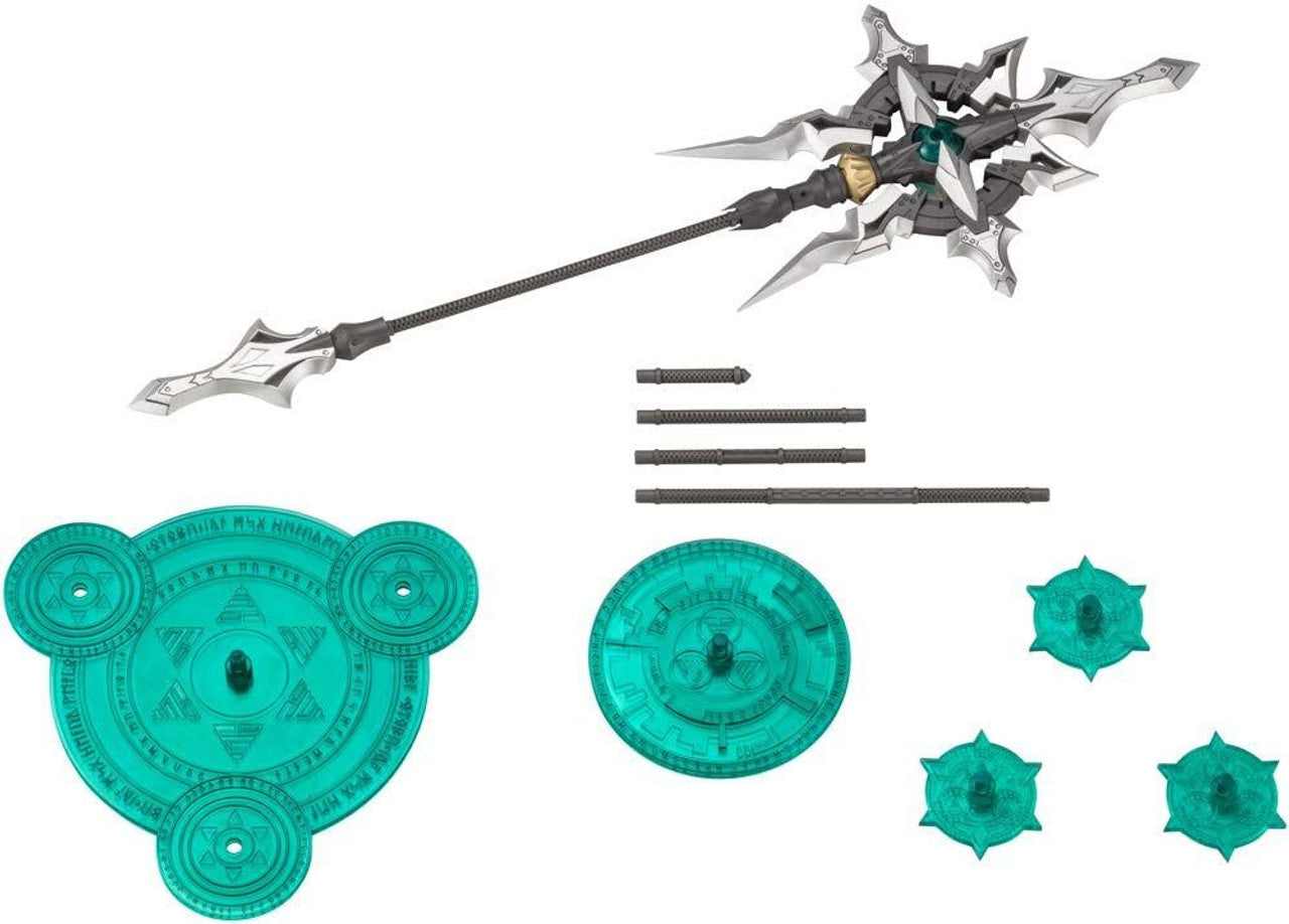 KOTOBUKIYA HEAVY WEAPON UNIT24 ALNAIR ROD(4934054011292)