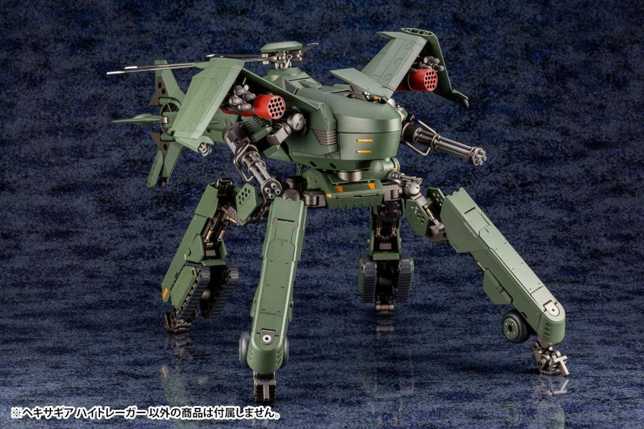 KOTOBUKIYA AERIAL FIGHTER WOODPECKER(4934054013357)