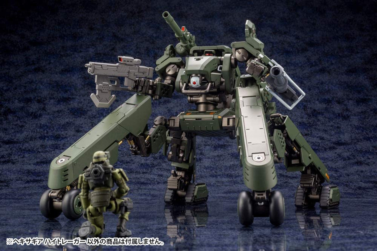 KOTOBUKIYA AERIAL FIGHTER WOODPECKER(4934054013357)